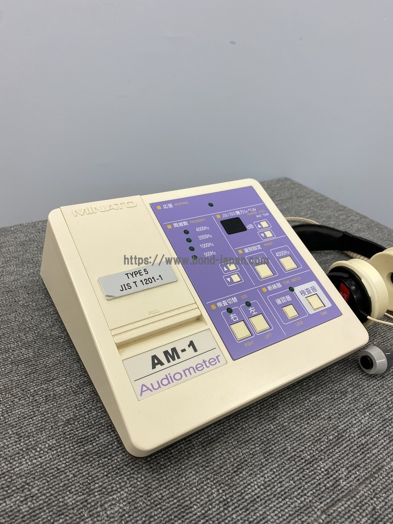 2021年ファッション福袋 Shop de Clinic送料無料 オージオメーターMT 107-360 規格