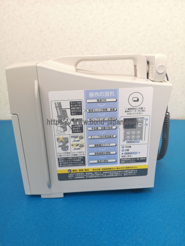 輸液ポンプ|株式会社トップ|top-7200|中古医療機器の販売 輸液ポンプ|株式会社トップ|top-7200|中古医療機器の販売