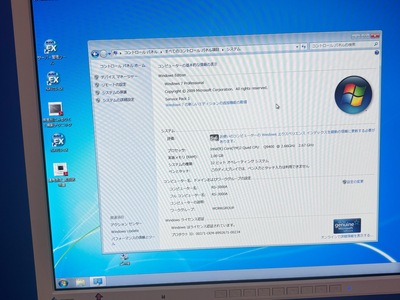 OCT with Fundus function&nbsp;|&nbsp;NIDEK&nbsp;|&nbsp;RS-3000 Advance