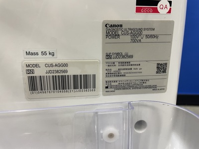 Ultrasound System&nbsp;|&nbsp;CANON&nbsp;|&nbsp;Aplio Go