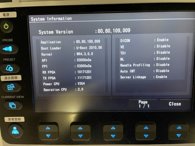 Portable Ultrasound&nbsp;|&nbsp;FUJIFILM&nbsp;|&nbsp;FC1-X