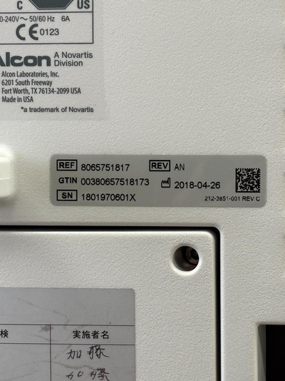 2018-Vitreoretinal and cataract surgery device&nbsp;|&nbsp;Alcon&nbsp;|&nbsp;CONSTELLATION Vision TL