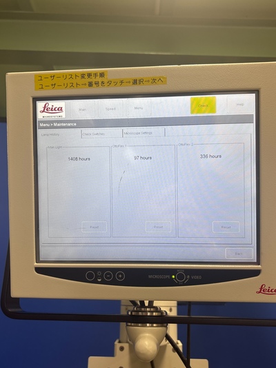 Ophthalmic Surgical Microscope&nbsp;|&nbsp;Leica&nbsp;|&nbsp;M822 F20