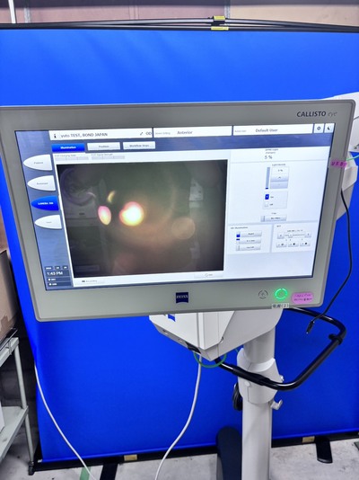 ZEISS OPMI LUMERA 700 / RESIGHT 700 / CALLISTO eye&nbsp;|&nbsp;Carl Zeiss&nbsp;|&nbsp;OPMI LUMERA 700 + RESIGHT 700 + Callisto Eye Navigation Monitor