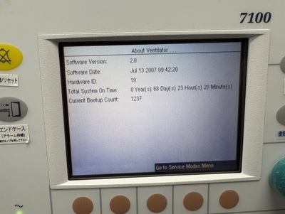 Anesthesia Machine&nbsp;|&nbsp;GE&nbsp;|&nbsp;Aespire 7100