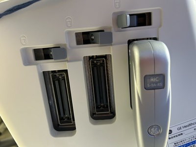 4D Ultrasound&nbsp;|&nbsp;GE&nbsp;|&nbsp;Voluson Swift BT23