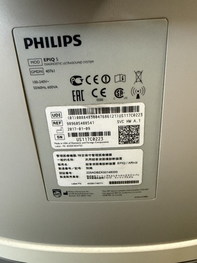 Ultrasound&nbsp;|&nbsp;PHILIPS&nbsp;|&nbsp;EPIQ 5G
