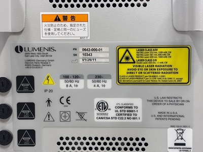 Green, Red, Yellow Argon laser&nbsp;|&nbsp;LUMENIS&nbsp;|&nbsp;Novus Varia