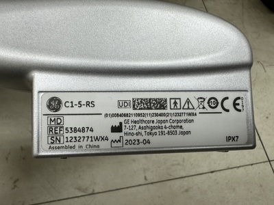 Ultrasound&nbsp;|&nbsp;GE&nbsp;|&nbsp;LOGIQ P9
