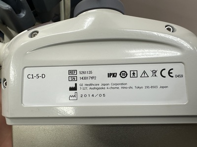 Color Doppler&nbsp;|&nbsp;GE&nbsp;|&nbsp;Logiq S7 Expert