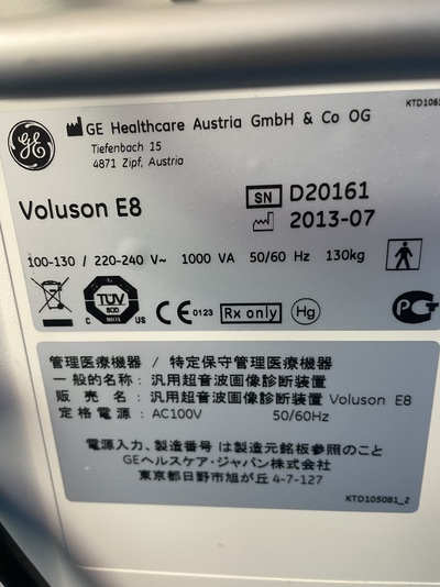 4D Ultrasound&nbsp;|&nbsp;GE&nbsp;|&nbsp;Voluson E8