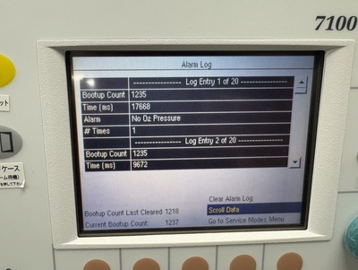 Anesthesia Machine&nbsp;|&nbsp;GE&nbsp;|&nbsp;Aespire 7100