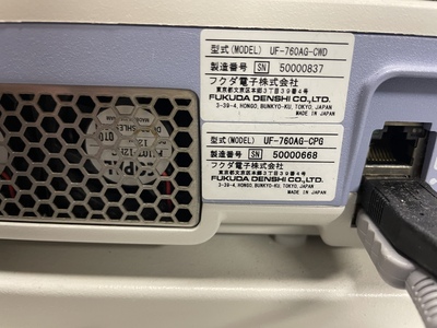 &nbsp;|&nbsp;FUKUDA DENSHI&nbsp;|&nbsp;UF-760AG+