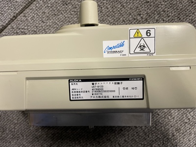 Color Doppler&nbsp;|&nbsp;HITACHI&nbsp;|&nbsp;F37