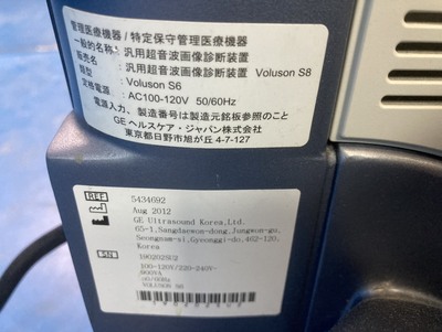 &nbsp;|&nbsp;GE&nbsp;|&nbsp;Voluson S6 BT12