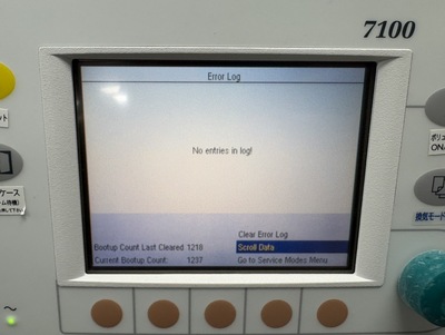 Anesthesia Machine&nbsp;|&nbsp;GE&nbsp;|&nbsp;Aespire 7100