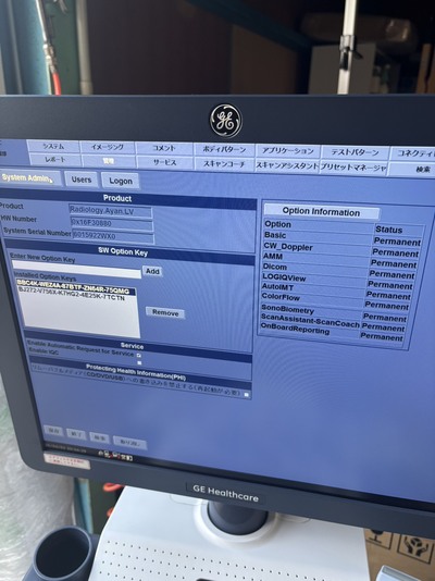 Color Doppler&nbsp;|&nbsp;GE&nbsp;|&nbsp;LOGIQ V5 Expert