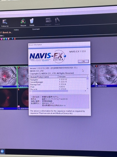 12-megapixel fundus photography × ultra-high-definition OCT&nbsp;|&nbsp;NIDEK&nbsp;|&nbsp;RS-330 Retina Scan Duo