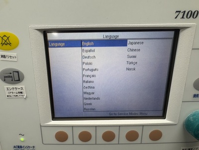 Anesthesia Machine&nbsp;|&nbsp;GE&nbsp;|&nbsp;Aespire 7100