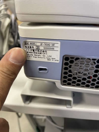 &nbsp;|&nbsp;FUKUDA DENSHI&nbsp;|&nbsp;UF-760AG+
