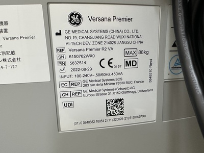 超音波診断装置/カラードプラ&nbsp;|&nbsp;GEヘルスケア・ジャパン株式会社&nbsp;|&nbsp;Versana Premierの写真