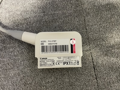 Ultrasound System&nbsp;|&nbsp;TOSHIBA&nbsp;|&nbsp;Xario 100G