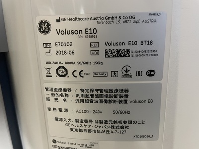 4D Ultrasound&nbsp;|&nbsp;GE&nbsp;|&nbsp;Voluson E10 BT19