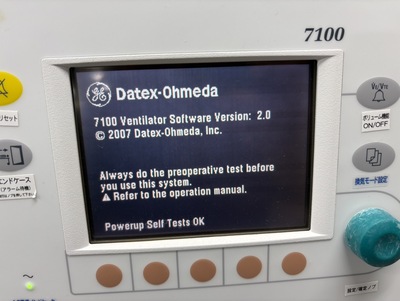 Anesthesia Machine&nbsp;|&nbsp;GE&nbsp;|&nbsp;Aespire 7100