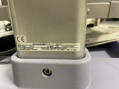 &nbsp;|&nbsp;FUKUDA DENSHI&nbsp;|&nbsp;UF-760AG+