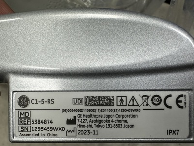 4D Ultrasound&nbsp;|&nbsp;GE&nbsp;|&nbsp;Voluson Swift BT23
