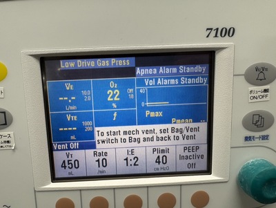 Anesthesia Machine&nbsp;|&nbsp;GE&nbsp;|&nbsp;Aespire 7100