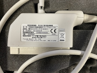 &nbsp;|&nbsp;FUKUDA DENSHI&nbsp;|&nbsp;UF-760AG+
