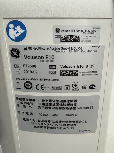 4D Ultrasound&nbsp;|&nbsp;GE&nbsp;|&nbsp;Voluson E10 BT20