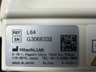 Ultrasound&nbsp;|&nbsp;FUJIFILM&nbsp;|&nbsp;ARIETTA 850SE