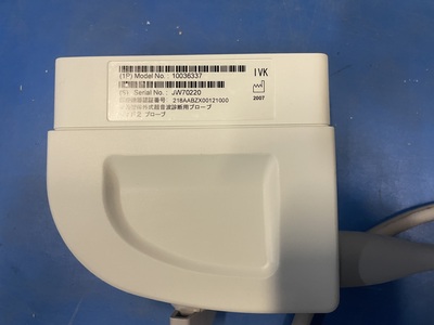 Ulltrasound&nbsp;|&nbsp;SIEMENS&nbsp;|&nbsp;Sonovista X500