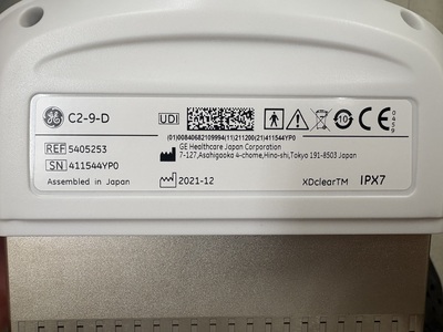 4D Ultrasound&nbsp;|&nbsp;GE&nbsp;|&nbsp;Voluson E10 BT20
