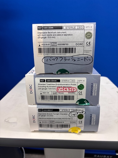 Phaco + Laser + additional lights&nbsp;|&nbsp;Bausch & Lomb, Inc&nbsp;|&nbsp;Stellaris PC+(532) Novus Spectra
