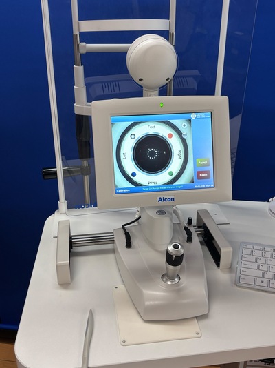 advanced ophthalmic surgical microscope + advanced digital surgical planning and guidance platform&nbsp;|&nbsp;Alcon&nbsp;|&nbsp;LuxOR® Revalia LX3 + VERION