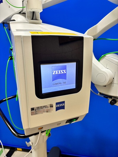 ZEISS OPMI LUMERA 700 / RESIGHT 700 / CALLISTO eye&nbsp;|&nbsp;Carl Zeiss&nbsp;|&nbsp;OPMI LUMERA 700 + RESIGHT 700 + Callisto Eye Navigation Monitor