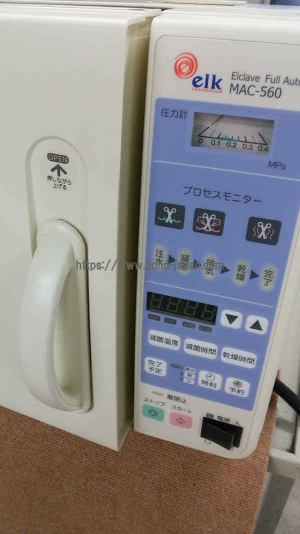 高圧蒸気滅菌装置｜株式会社エルクコーポレーション｜MAC-560｜中古 ...