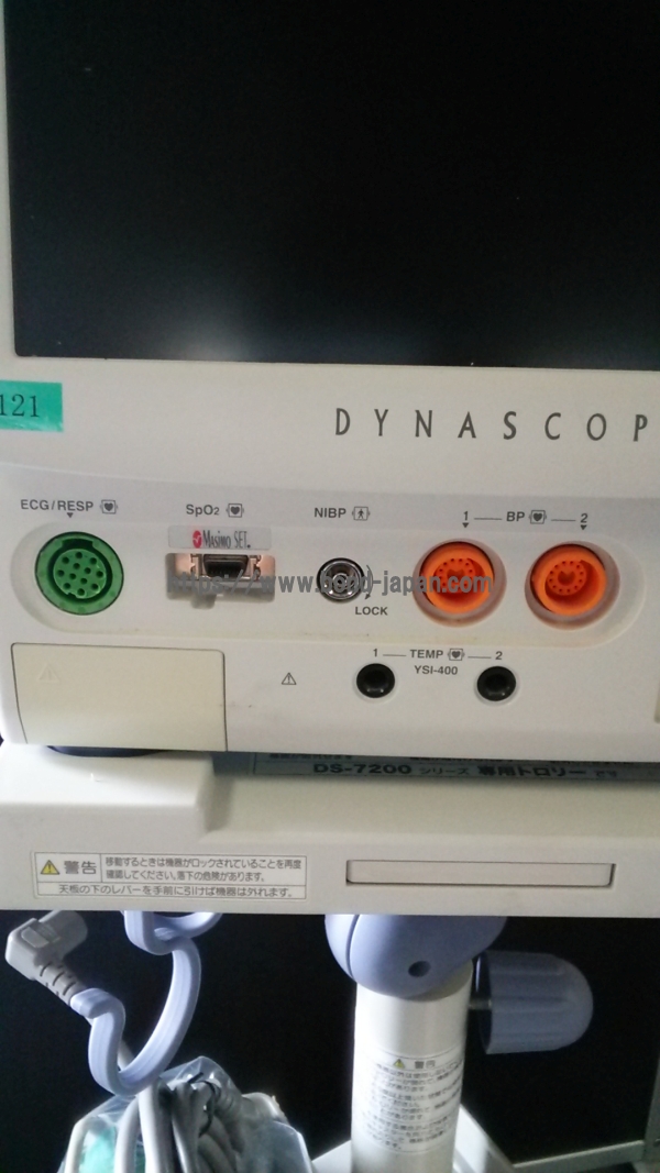 生体情報モニタ|フクダ電子株式会社|DS-7210M|中古医療機器の 生体情報モニタ|フクダ電子株式会社|DS-7210M|中古医療機器の