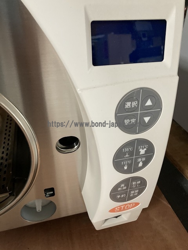 高圧蒸気滅菌器（OEM品）｜株式会社ユヤマ｜MD-18(YS-A-C108