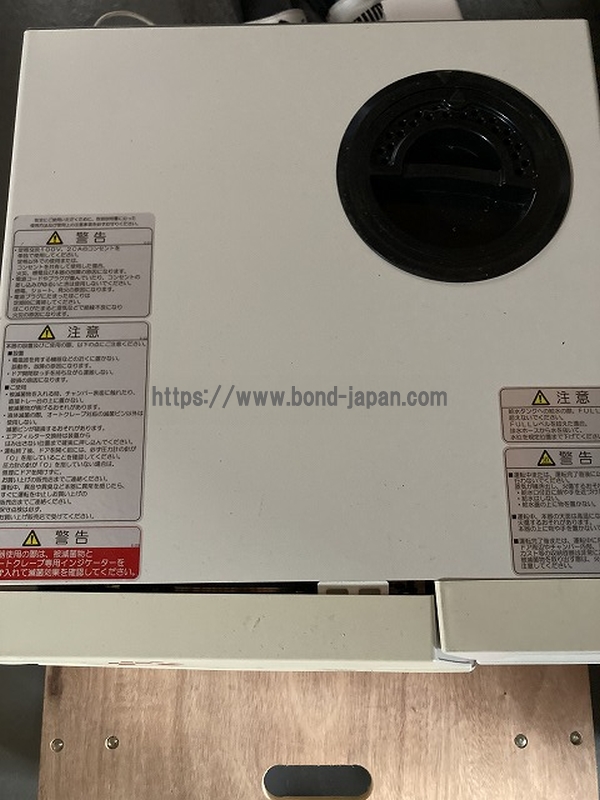 高圧蒸気滅菌器（OEM品）｜株式会社ユヤマ｜MD-18(YS-A-C108