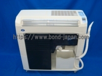 自動分包機 | 高園産業株式会社 | PACKMATE Half Dioの写真