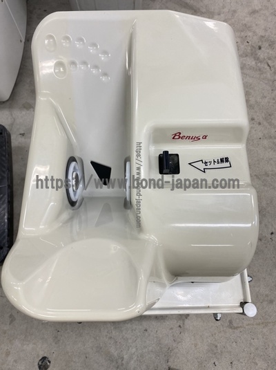 Ultrasound Bonedensitometer Nihon Koden Benus α