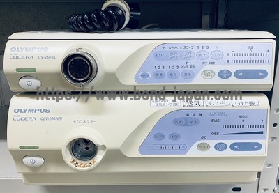 Endoscopy System | OLYMPUS | LUCERA CV-260SL