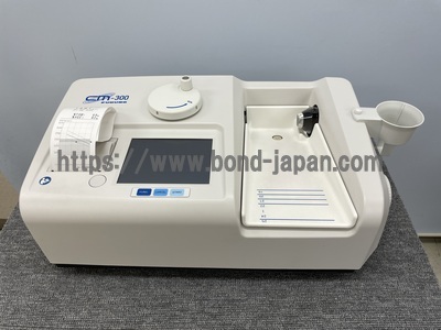 Bone Densitometer | FURUNO | CM-300