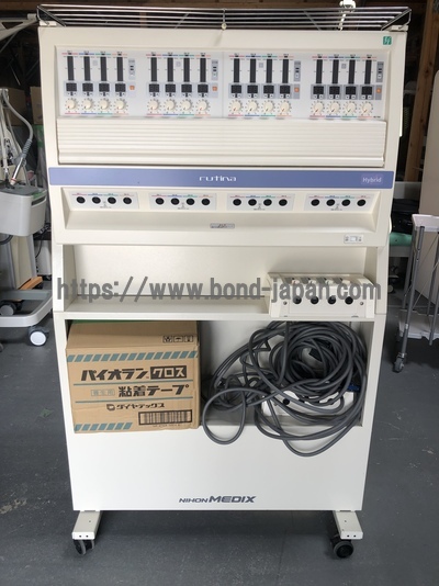 大型低周波治療器（ハイブリッド） 株式会社日本メディックス MZ-7504