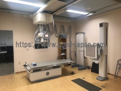 Digital X-ray System | GE | Discovery XR656