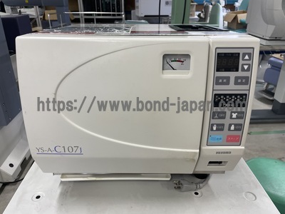 高圧蒸気滅菌器 株式会社ユヤマ YS-A-C107J